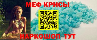 прущая мука Ярославль