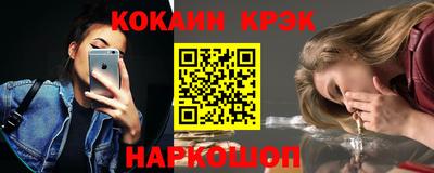 прущая мука Ярославль