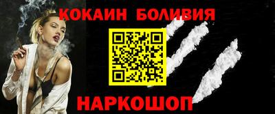 мдма Ярцево
