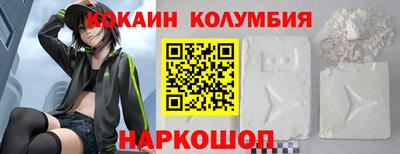 гашиш Янаул