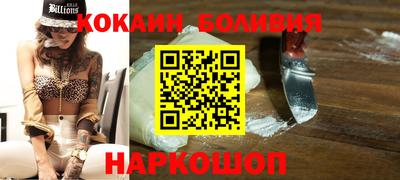 гашиш Янаул