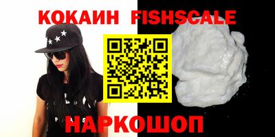 гашиш Янаул