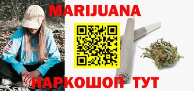 прущая мука Ярославль