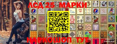 прущая мука Ярославль