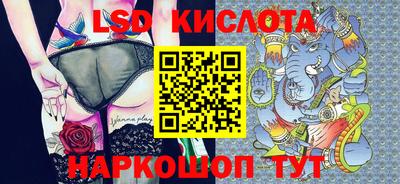 гашиш Янаул