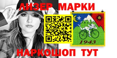 прущая мука Ярославль