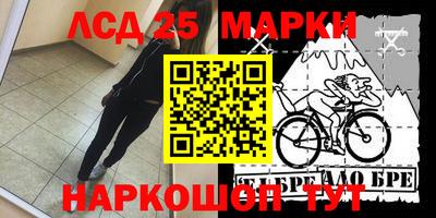 мдма Ярцево