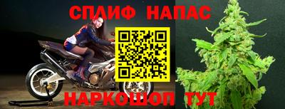 мдма Ярцево