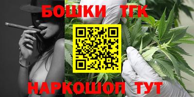 прущая мука Ярославль