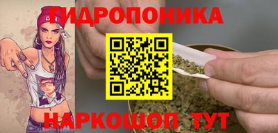 прущая мука Ярославль