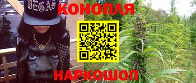 мдма Ярцево