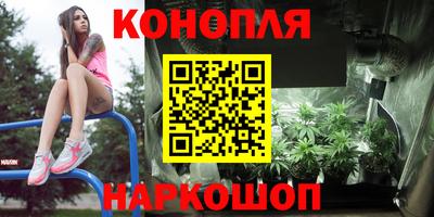 гашиш Янаул