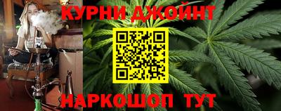 прущая мука Ярославль