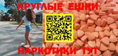 гашиш Янаул