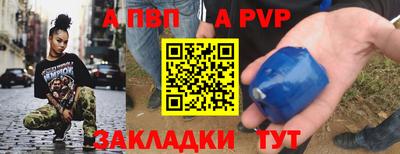 мдма Ярцево