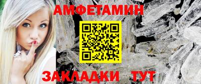 прущая мука Ярославль