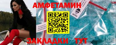 мдма Ярцево