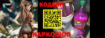 гашиш Янаул