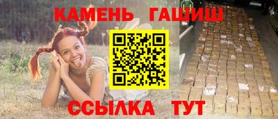 прущая мука Ярославль