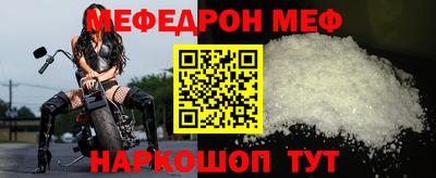 гашиш Янаул